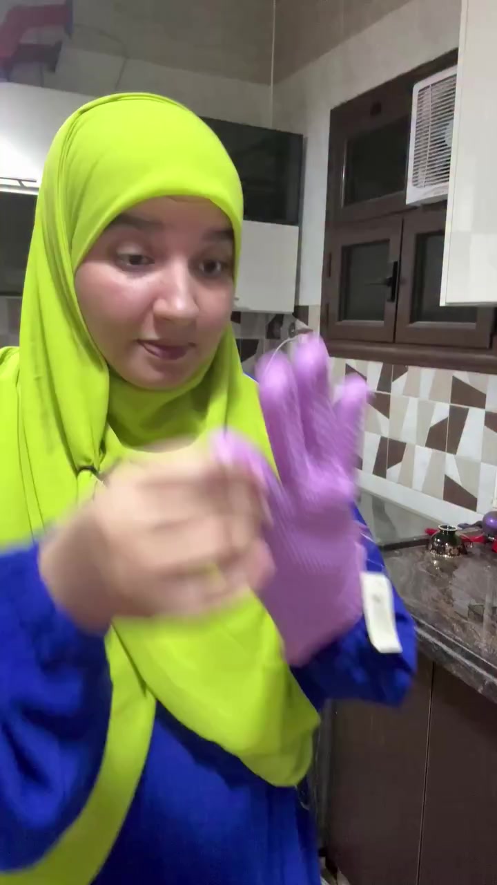 @English with Amira Rashad