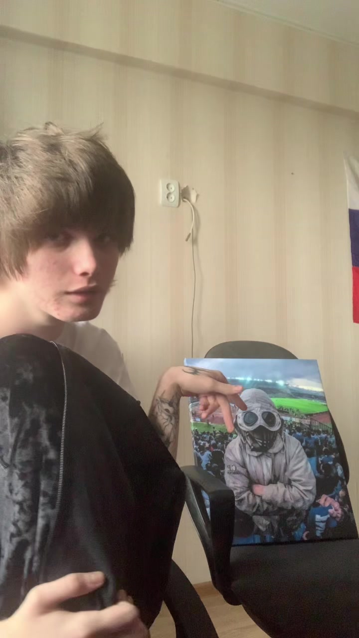 @гггг