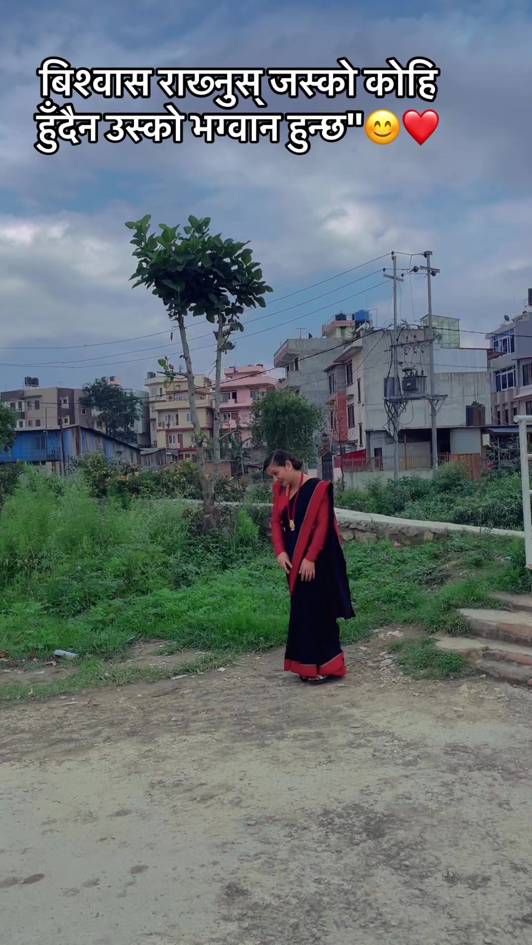 @Asmita pokhrel ❤️❤️