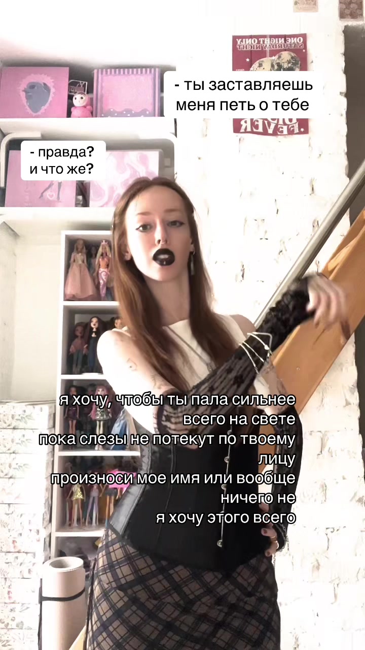 @liritee