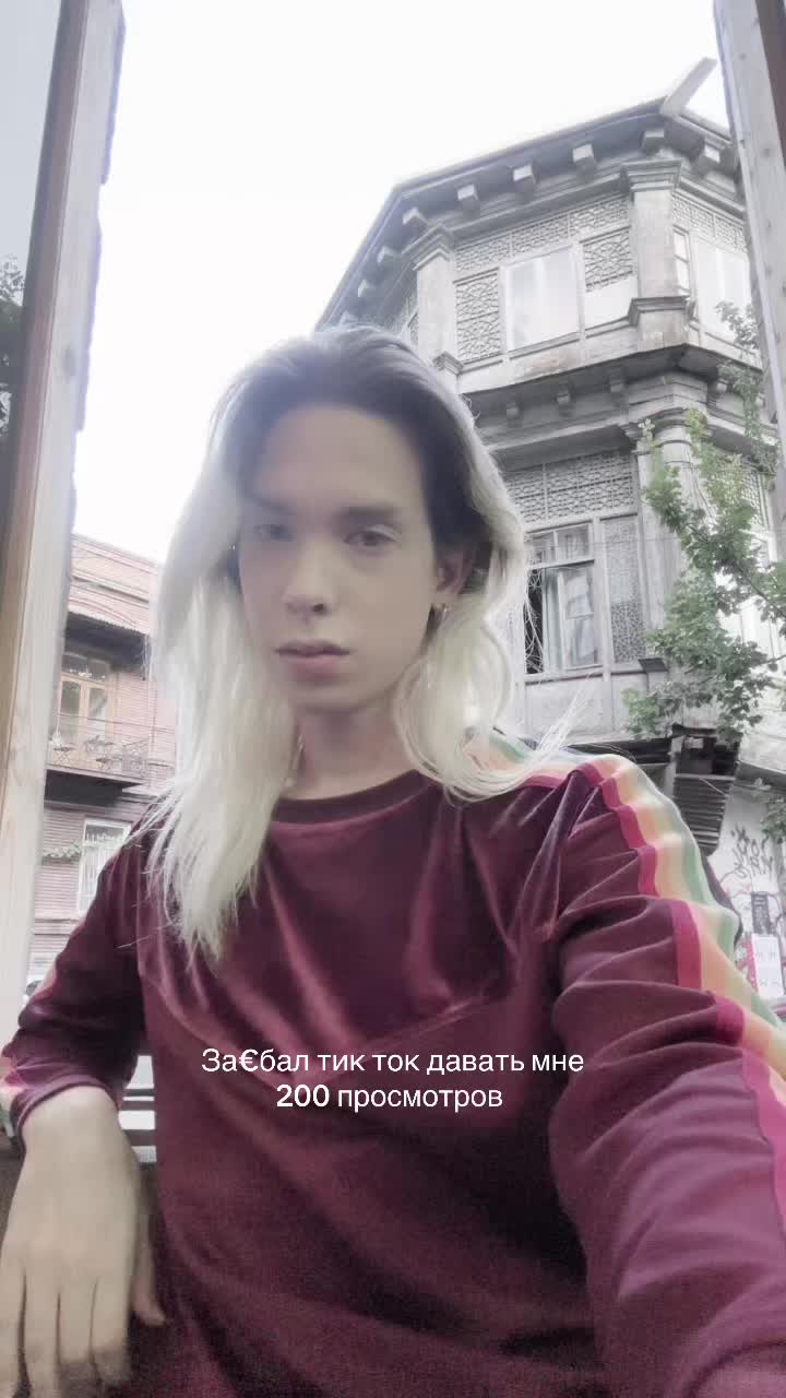 @PlusheviMike