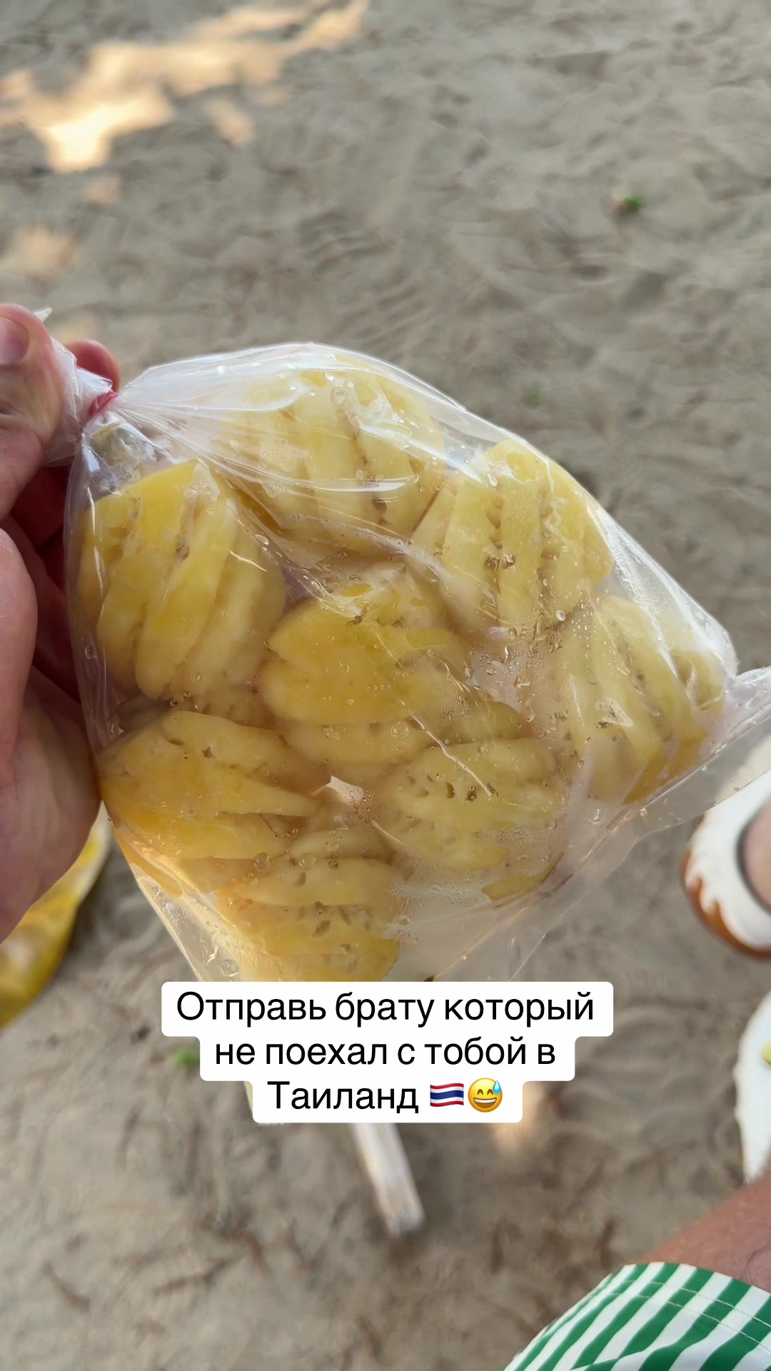 @Yevhenii Dmytrychenko