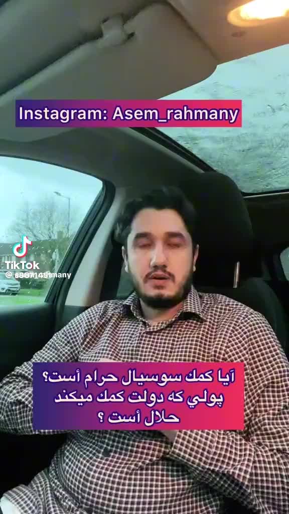 @USAFG افغانستان ما