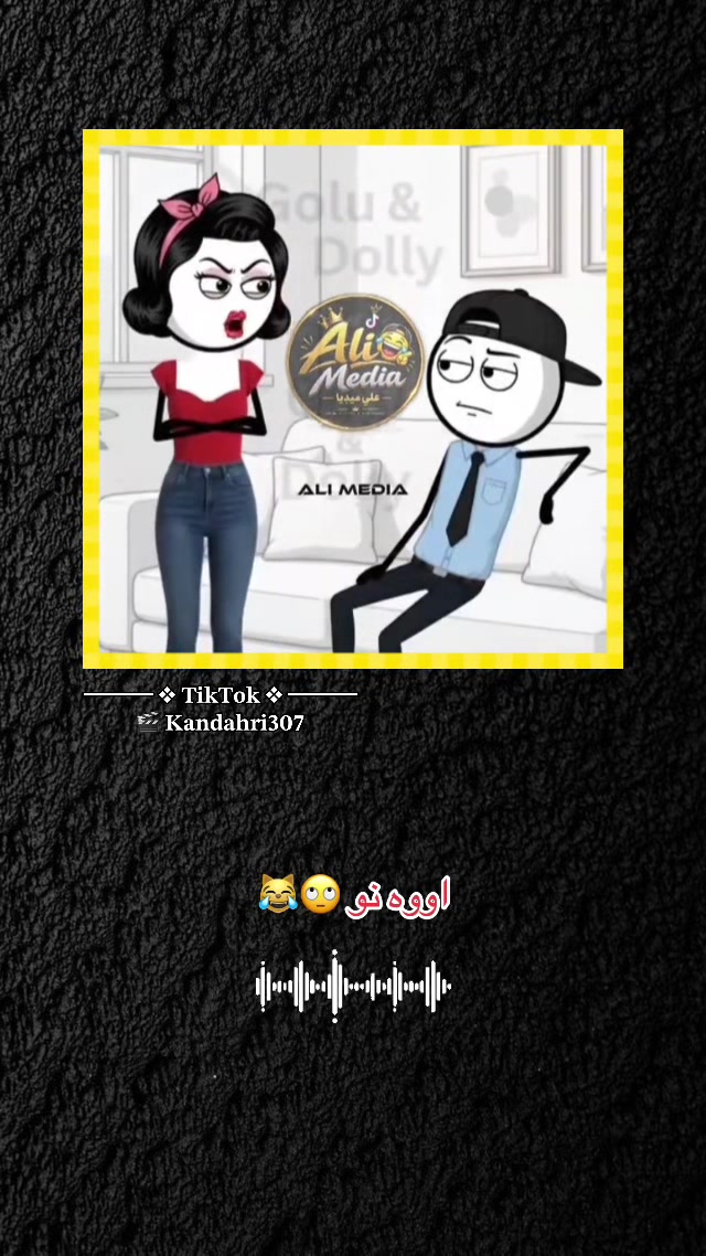 @ᗩᕼS͓̽ᗩᑎ KᗩᑎᗪᗩᕼᗩᖇIོ ✨🧿♛