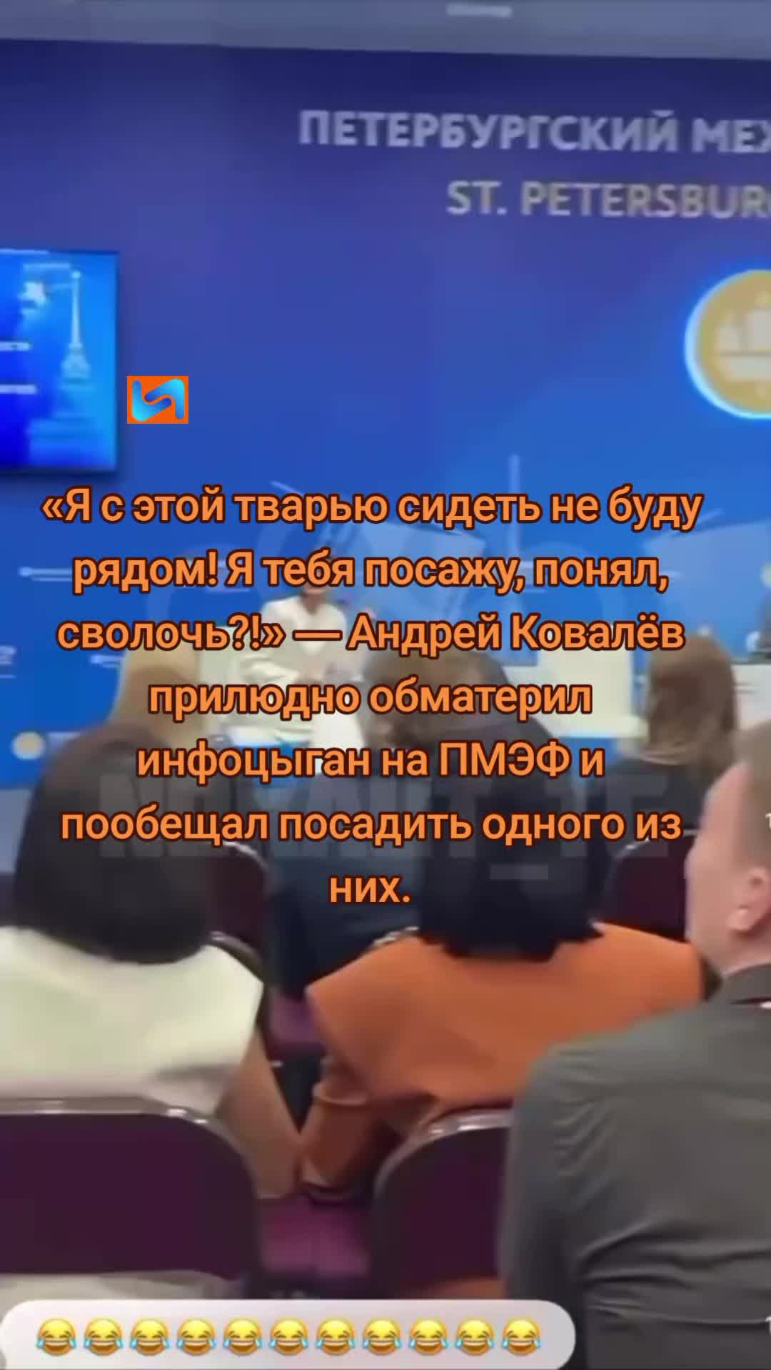 @vn
