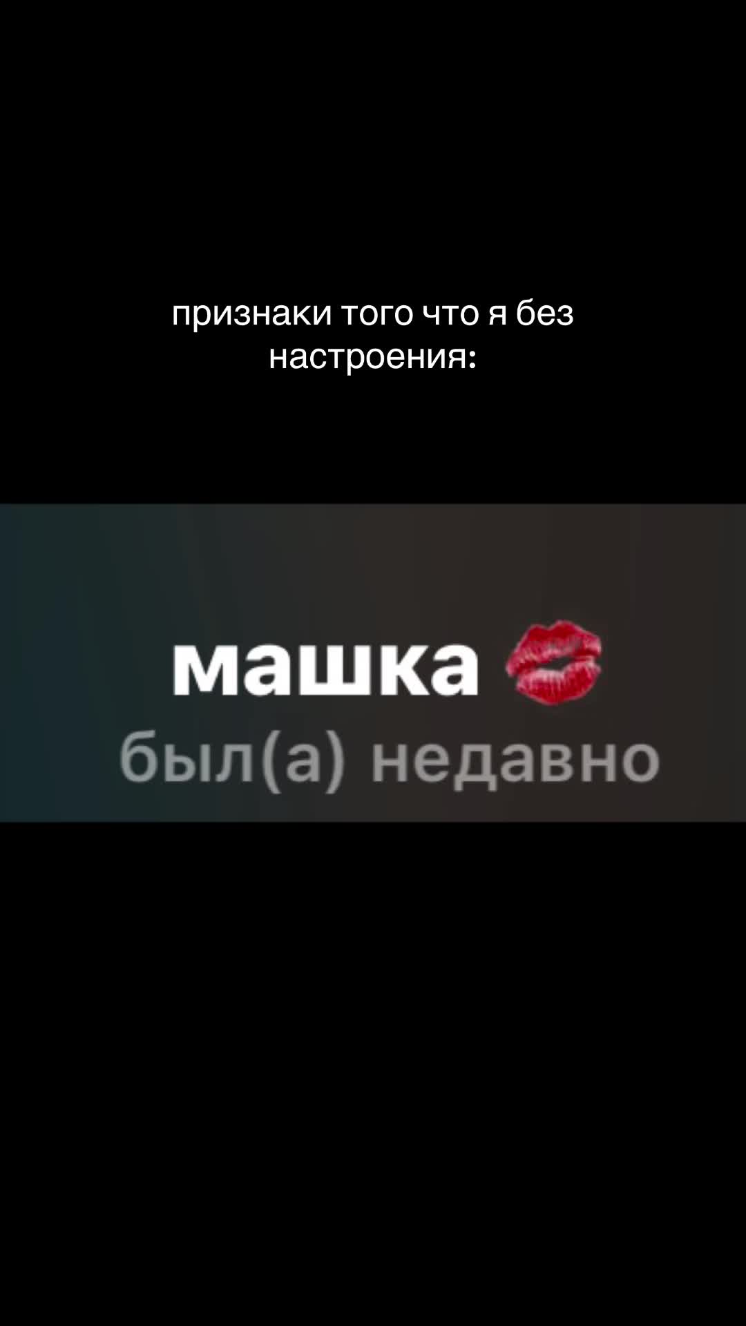 @maria