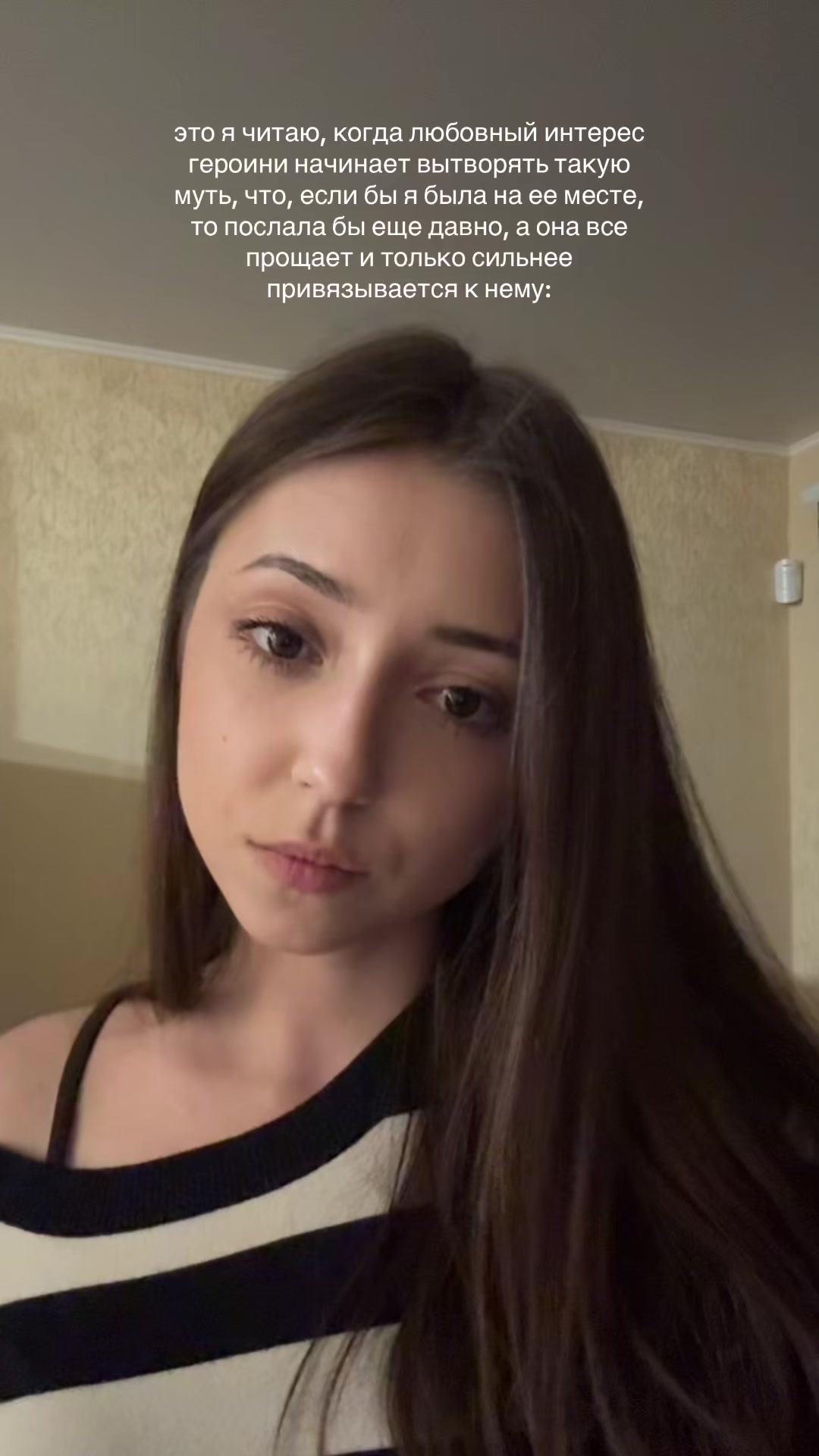 @мамочка Блейзи