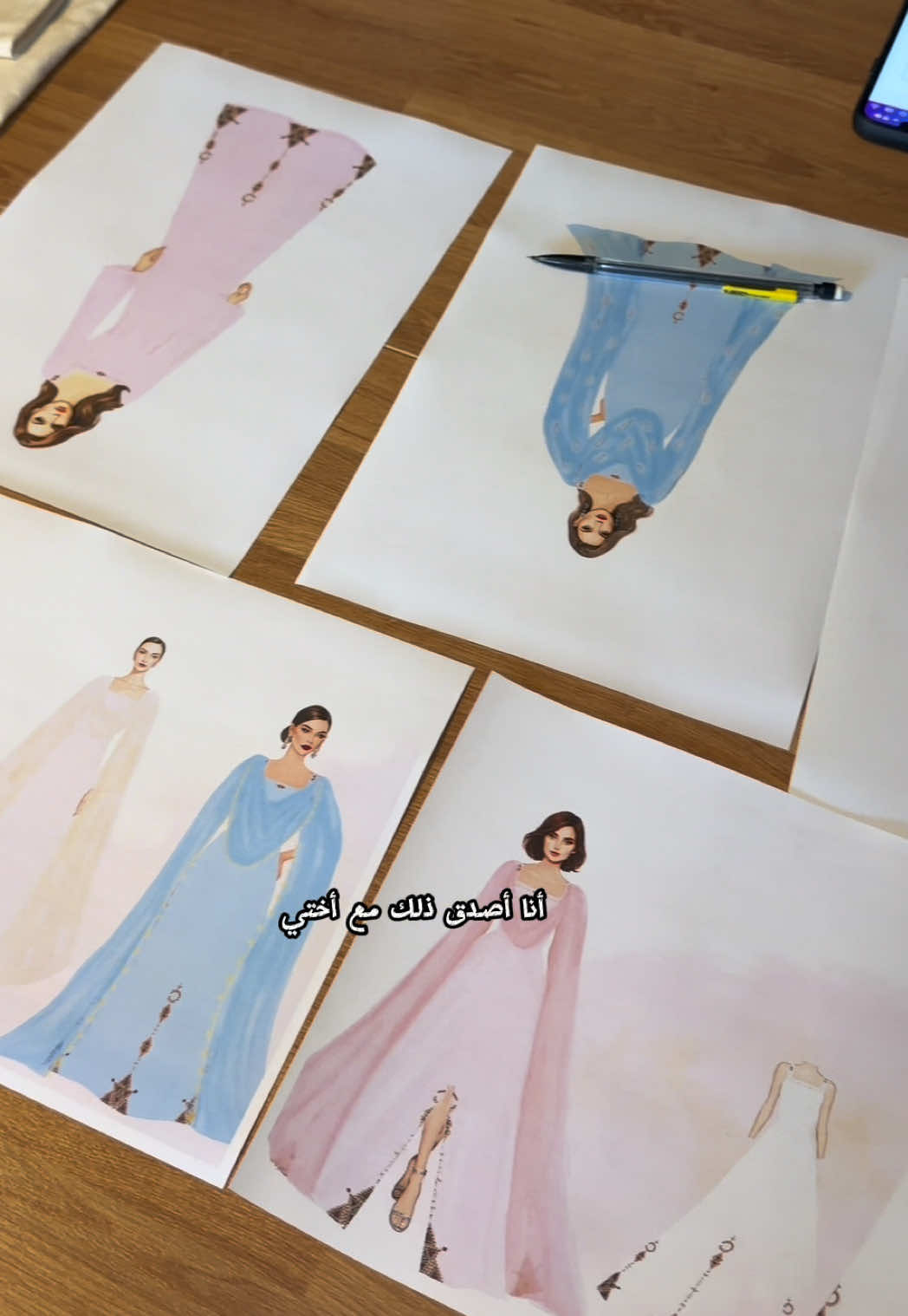 @🕊️Atelier BANAAT