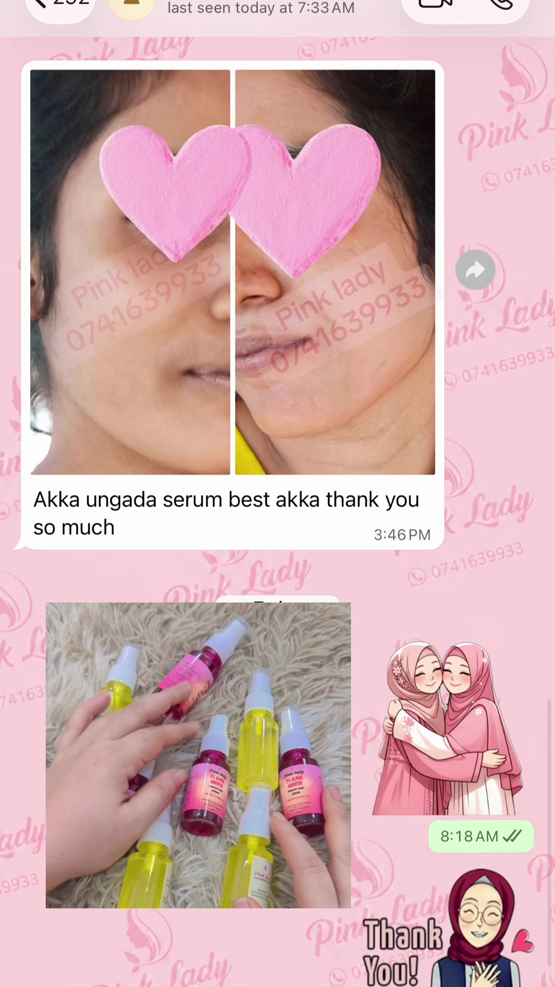 @Pink Lady&trade;