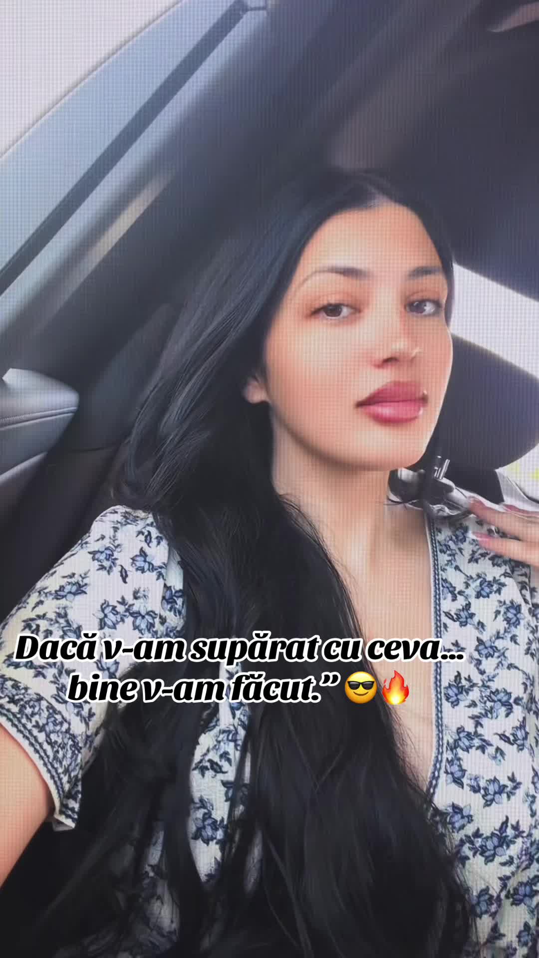 @Emma🩶