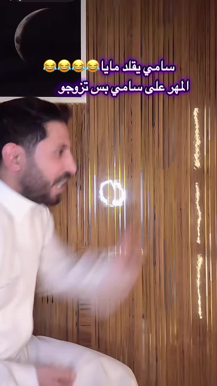 @سارة 🦋🌸✨