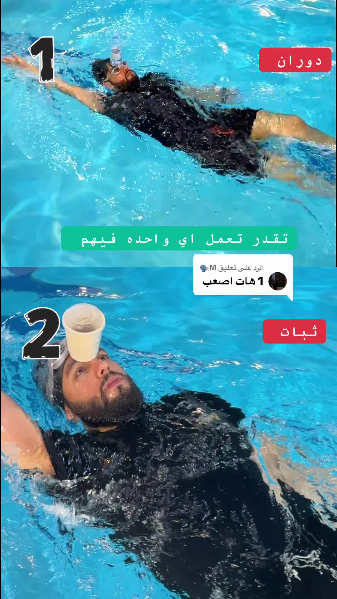@احمد بلال