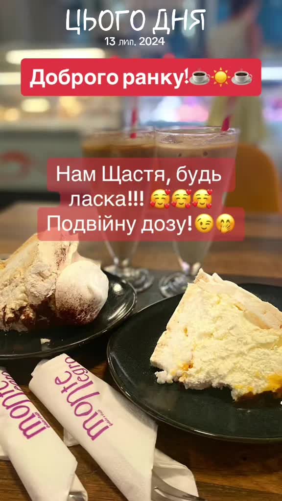 @Mila.Mila🕊️🇺🇦