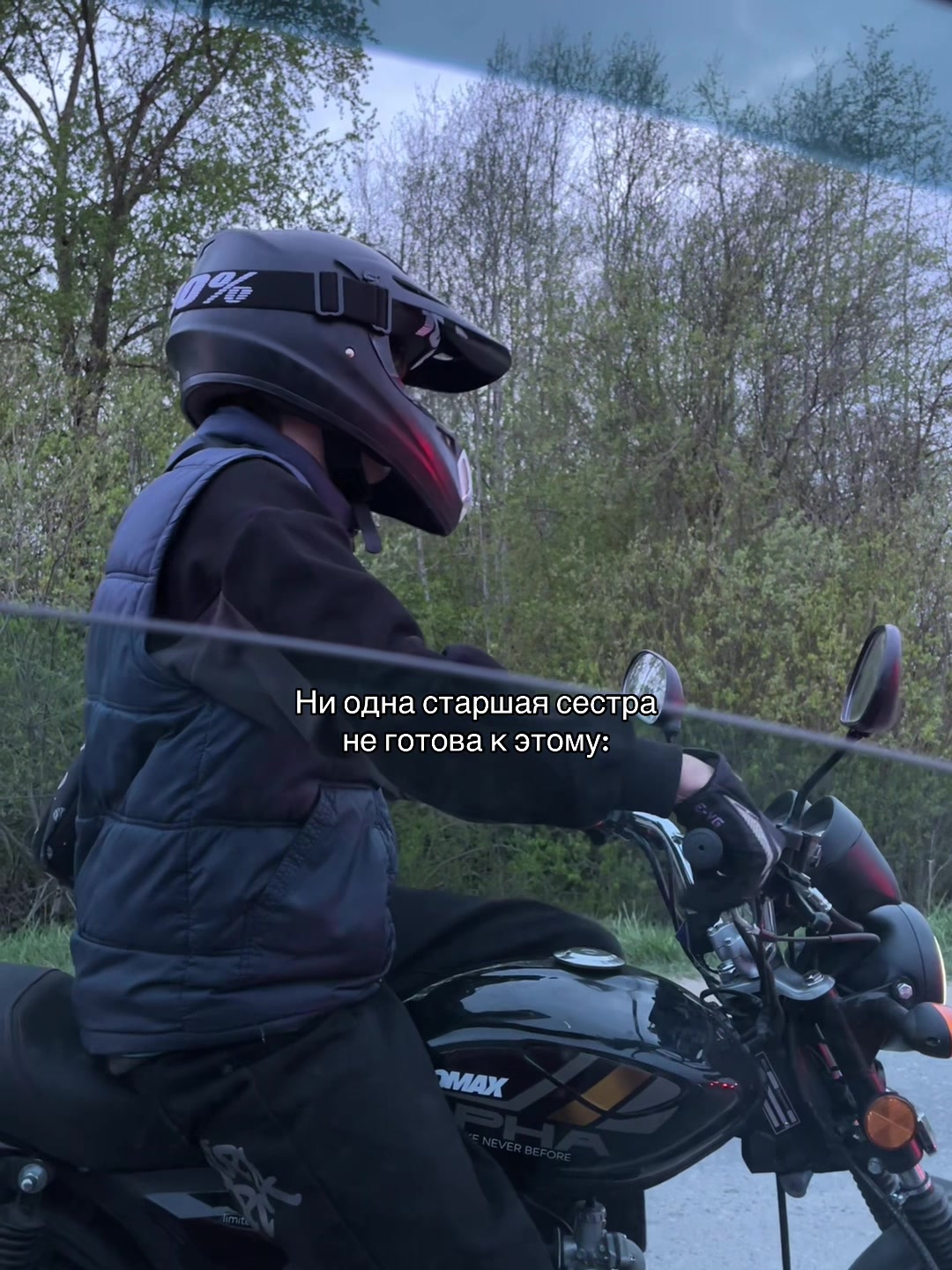 @ЮЛИКА
