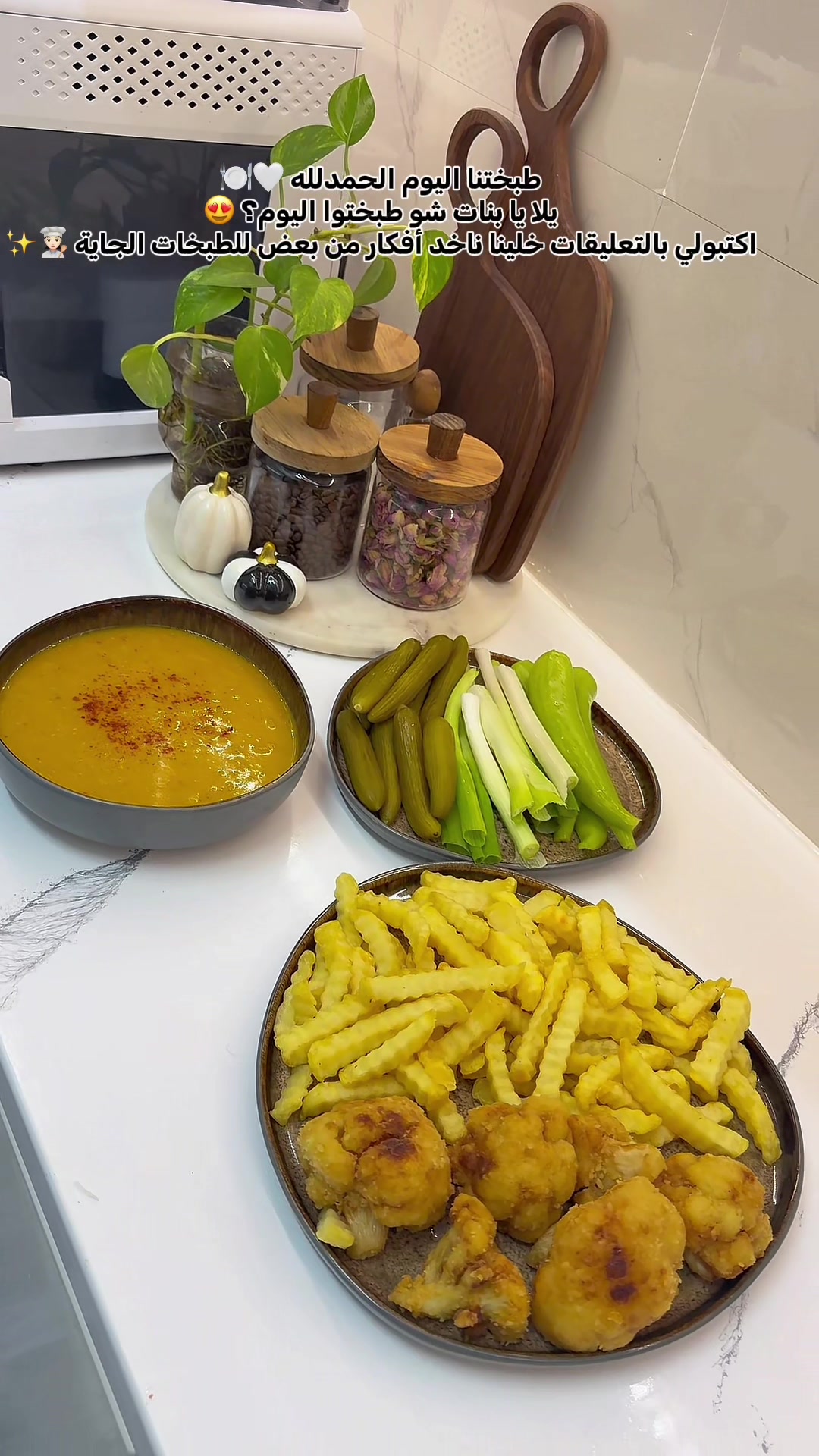 @تخبيصات _ام_سوز 🤞