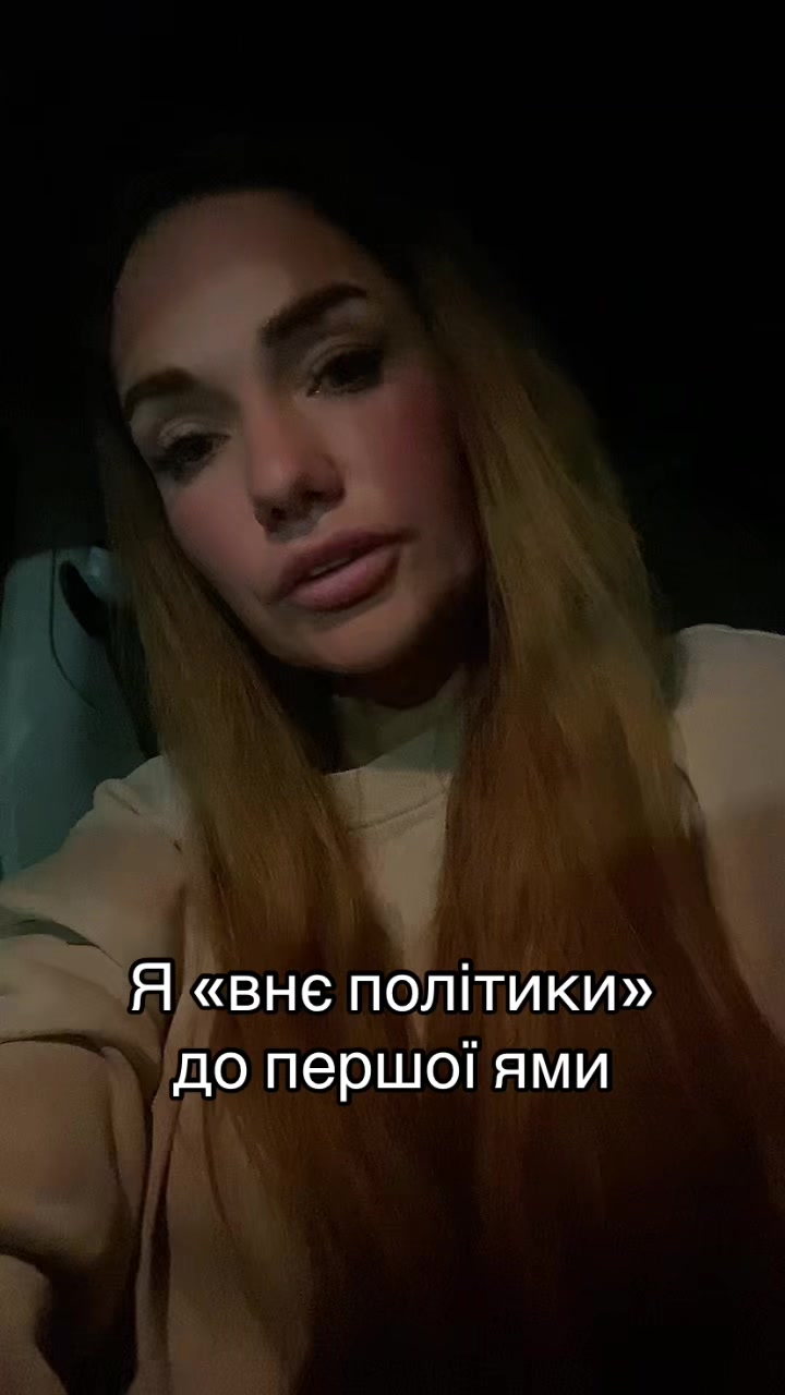 @nina_nina_77777