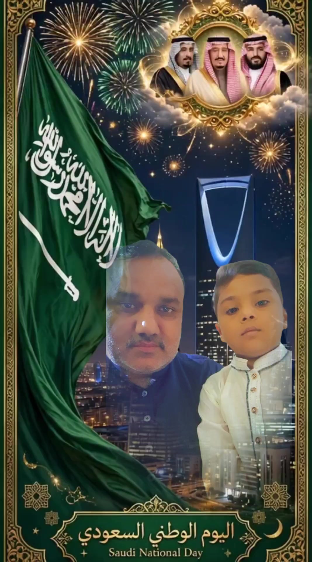 @Ghumman Jutt