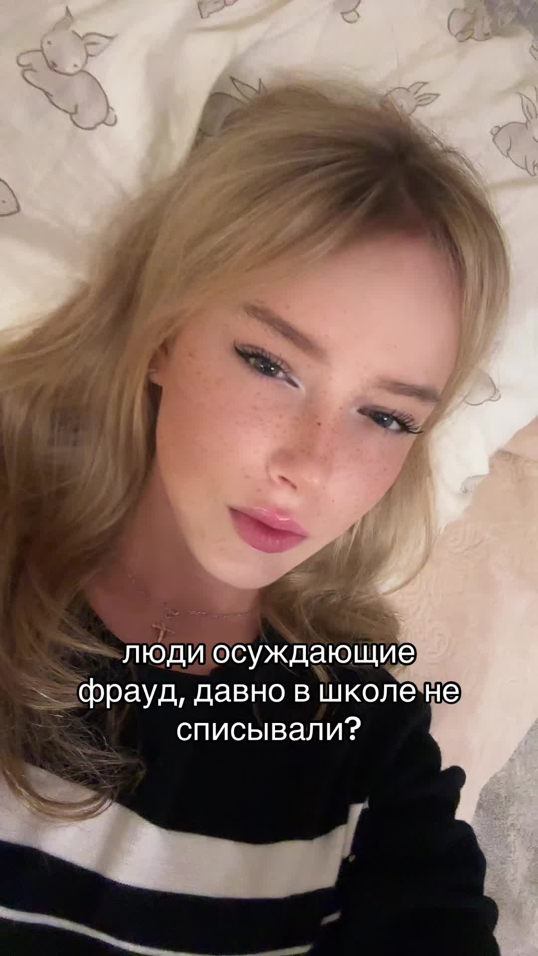 @хтб киса