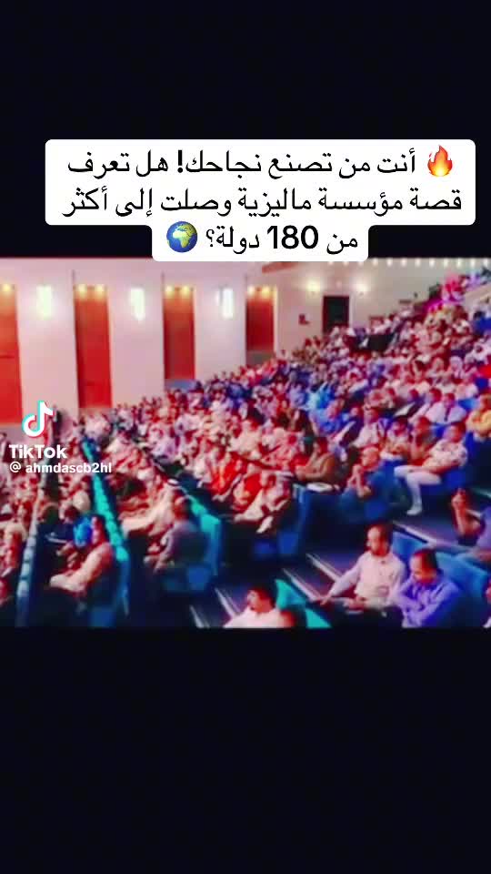 @✨️Doaa✨️