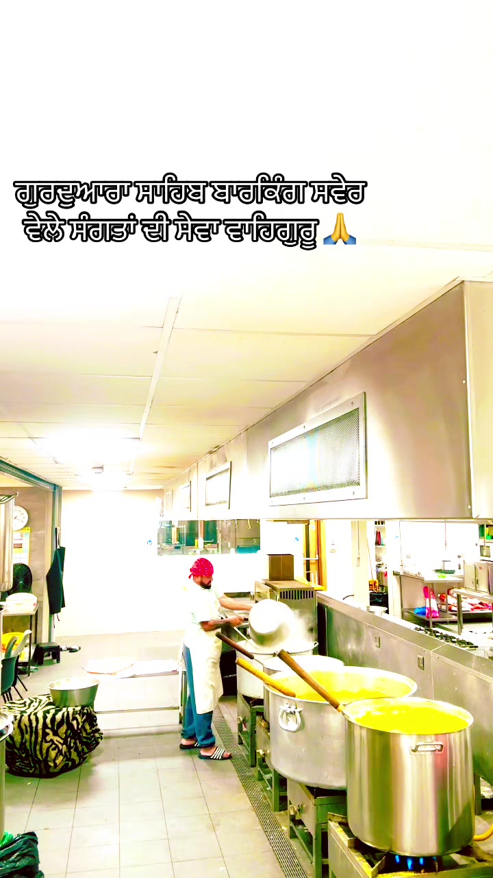 @sukh