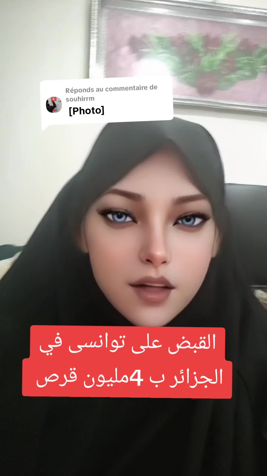 @𝓢𝓸🔥𝓯𝓲𝓪 💥𝓓𝓩 🇩🇿