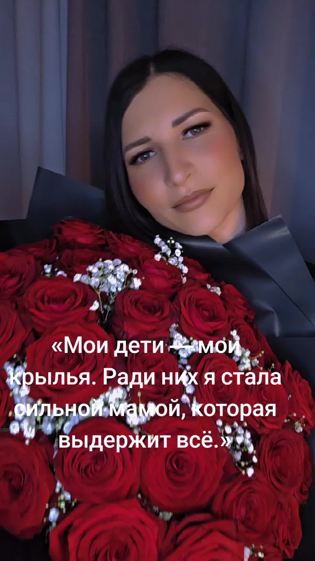 @😇Настёна 😈