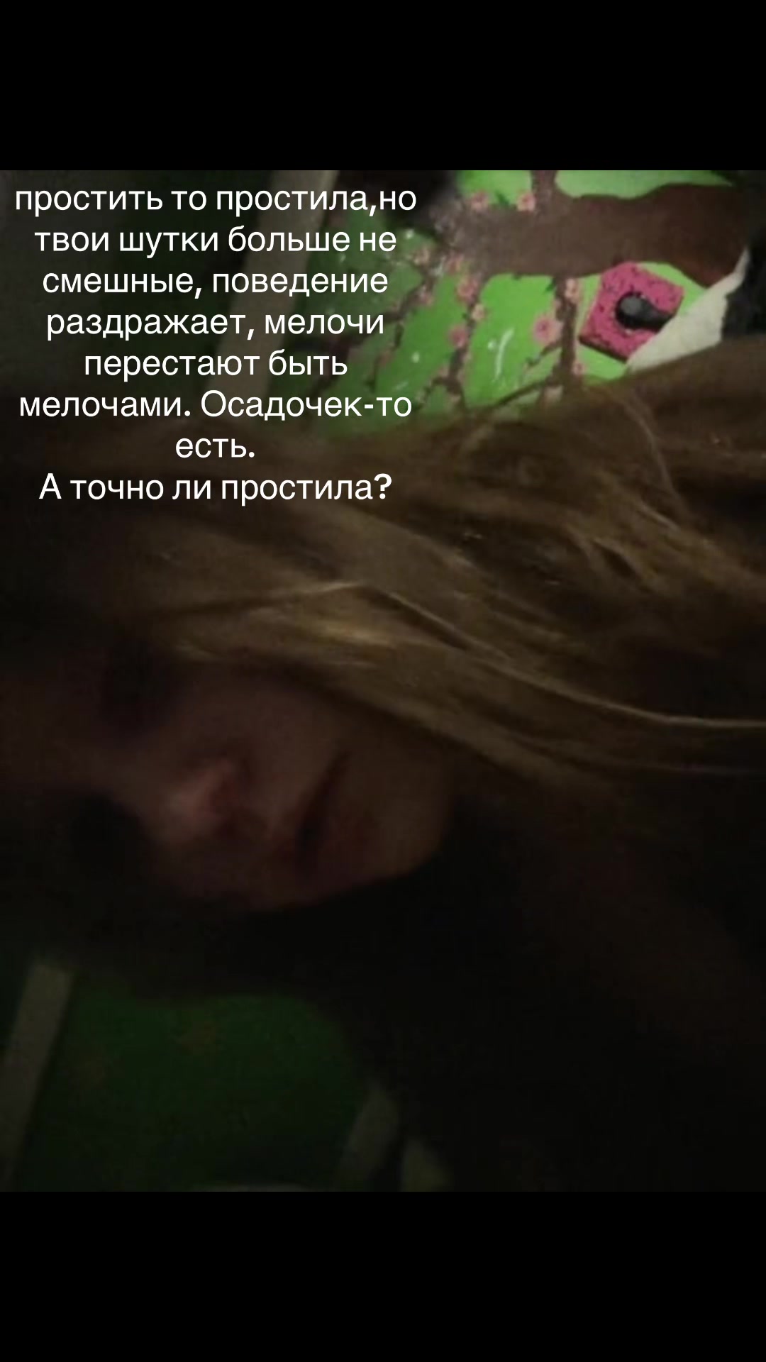 @💗
