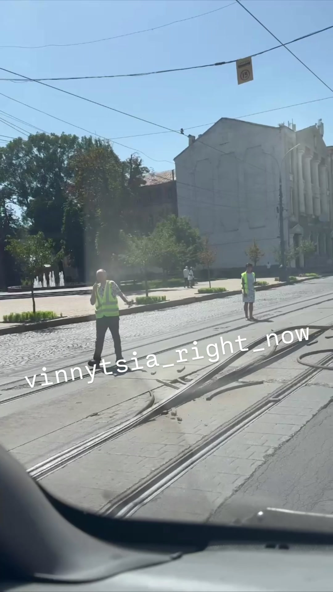 @Вінниця саме зараз