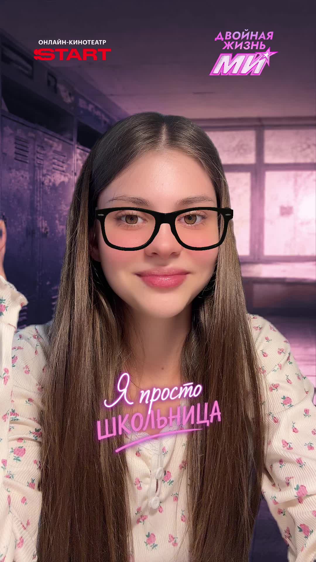 @Izotova AV