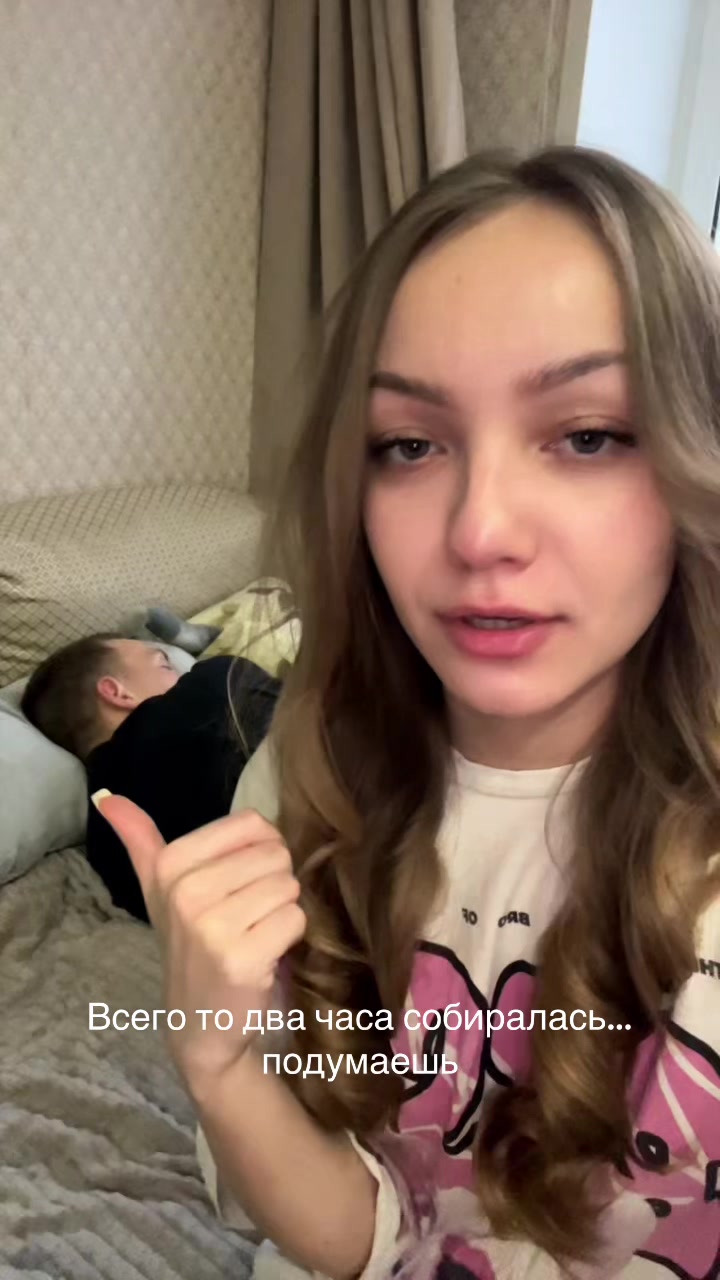@Тгк: мурка