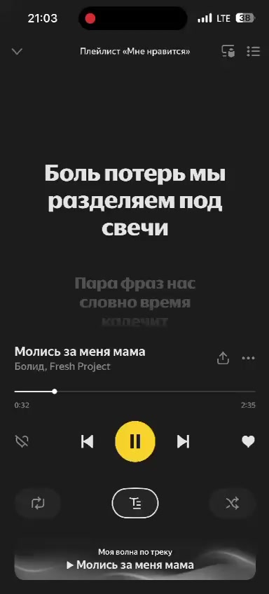 @Анжелика✔️🇷🇺