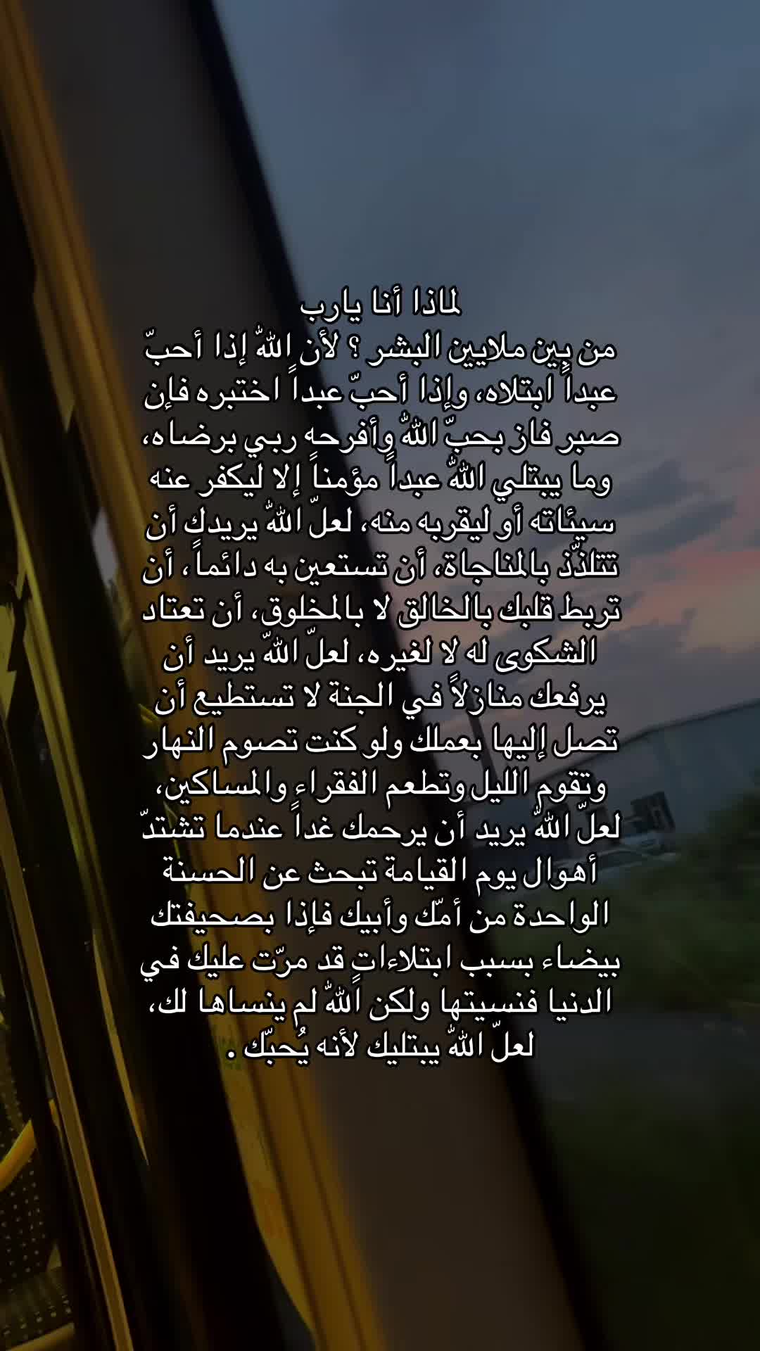 @Khaled””