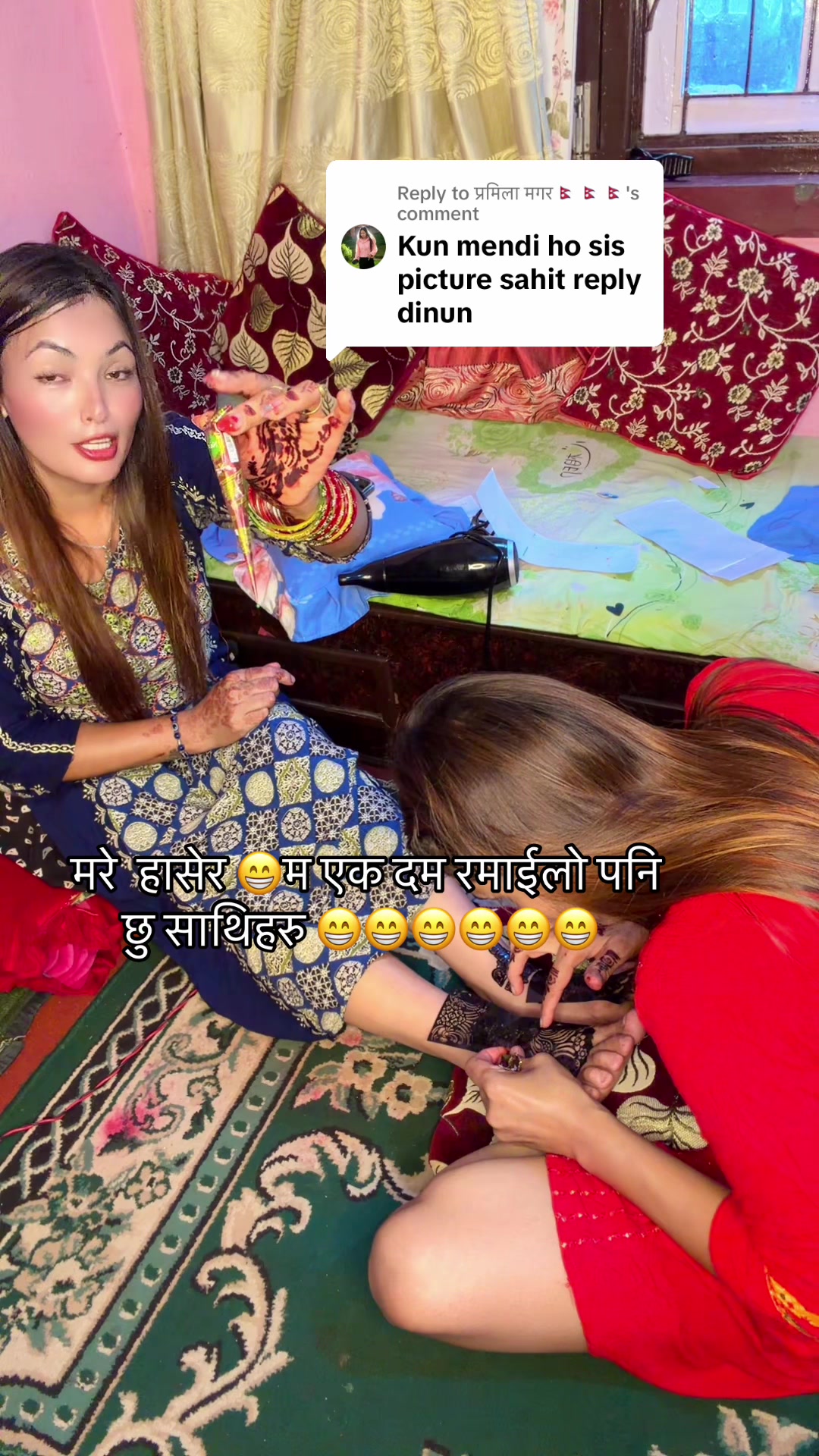 @sitashmathapa71588