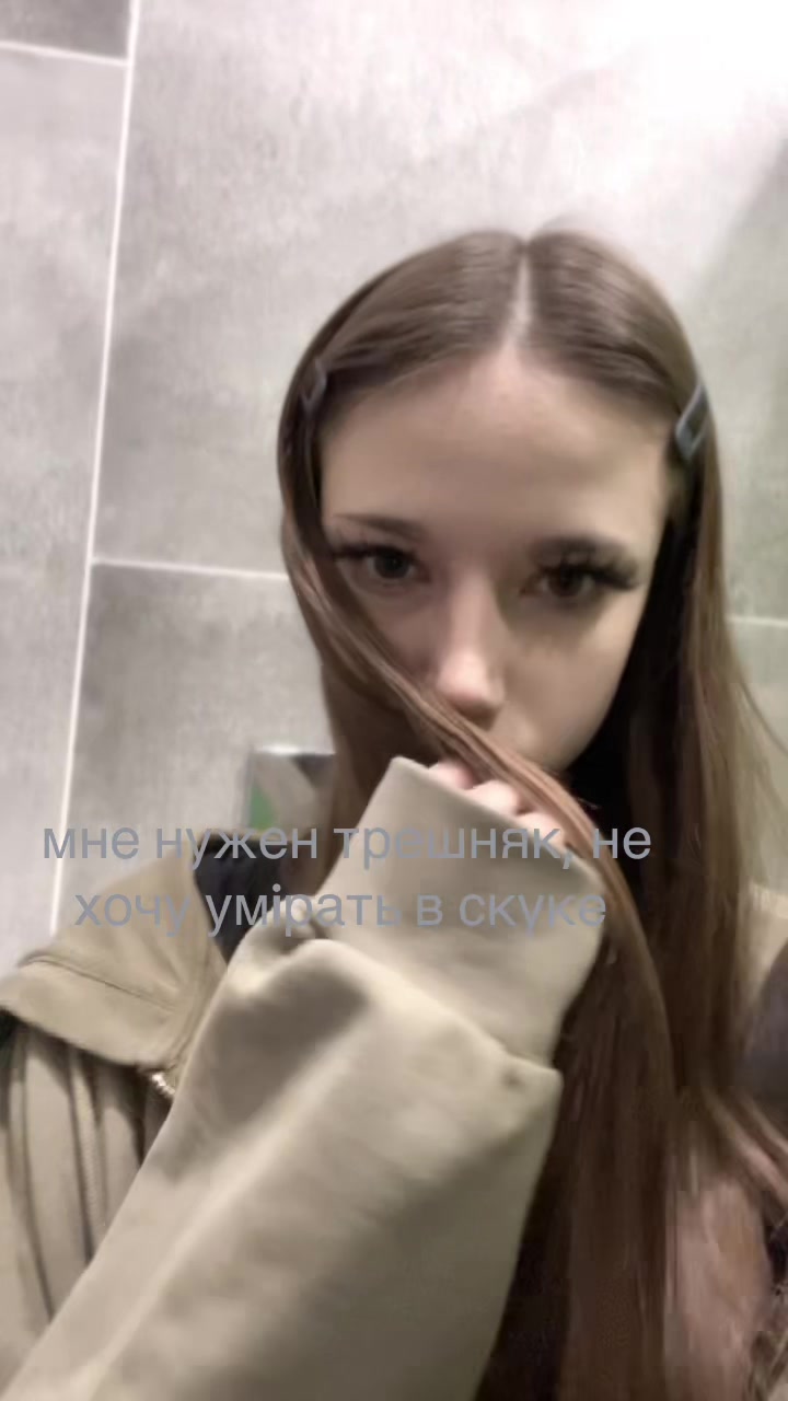 @setonix