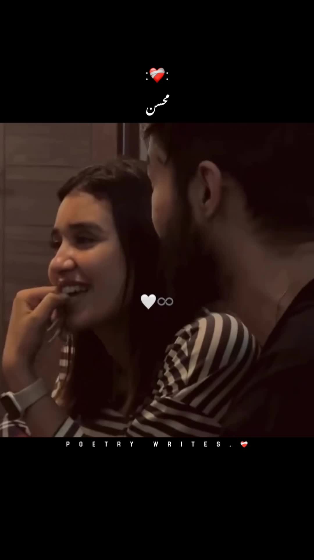 @𝐏𝐨𝐞𝐭𝐫𝐲 𝐖𝐫𝐢𝐭𝐞𝐬❤️🩹