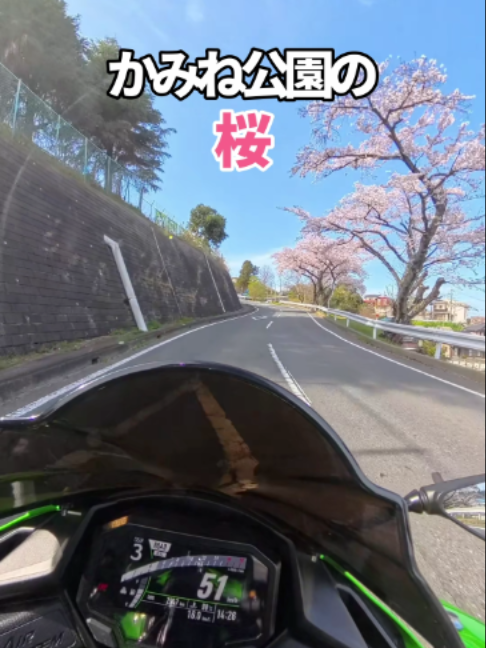 @イッチー