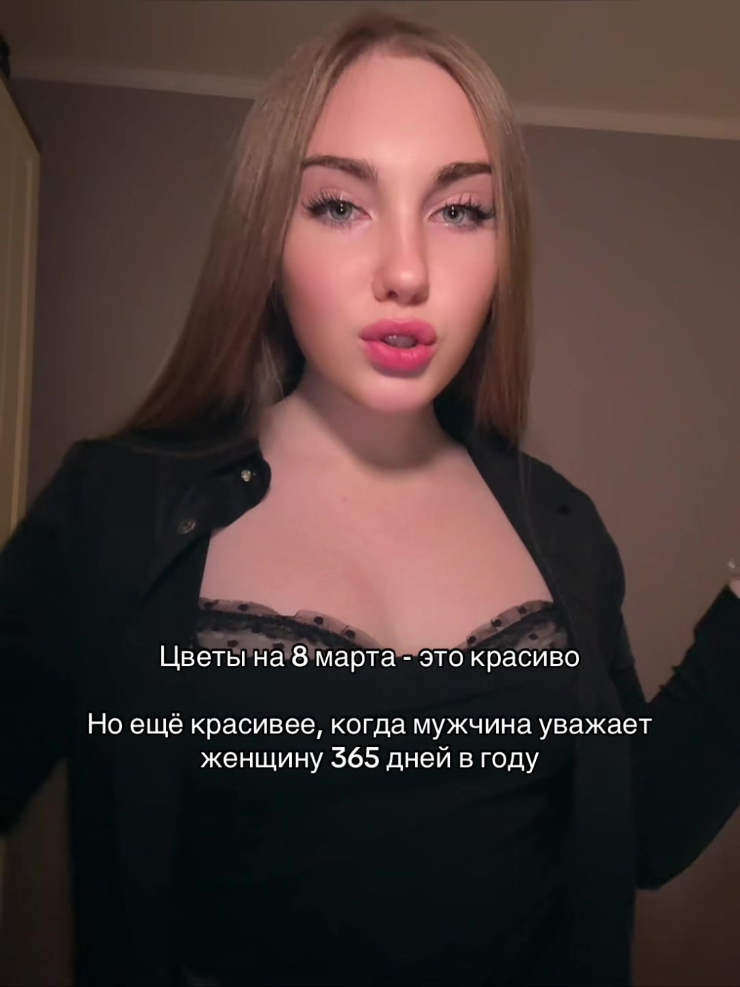 @мурмурмразь