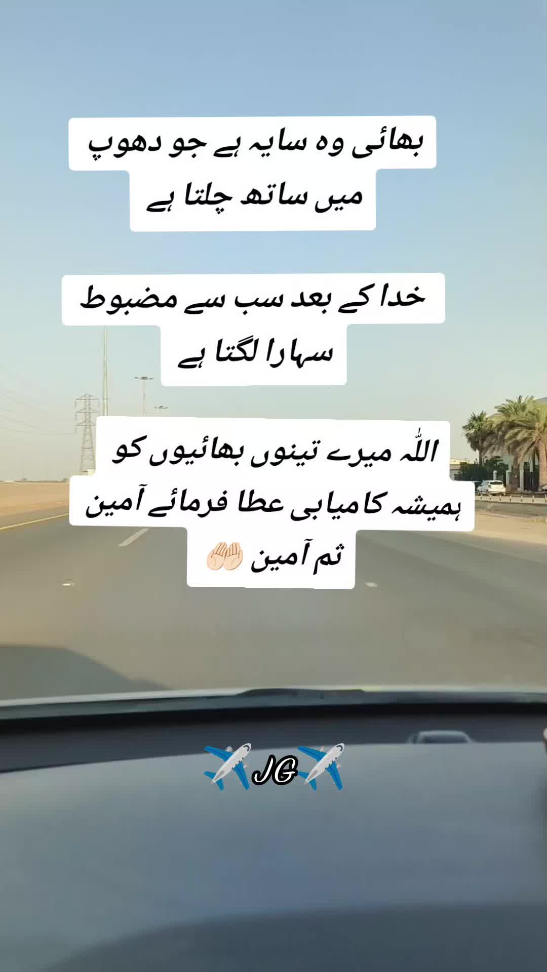 @✈️JG✈️🇸🇦
