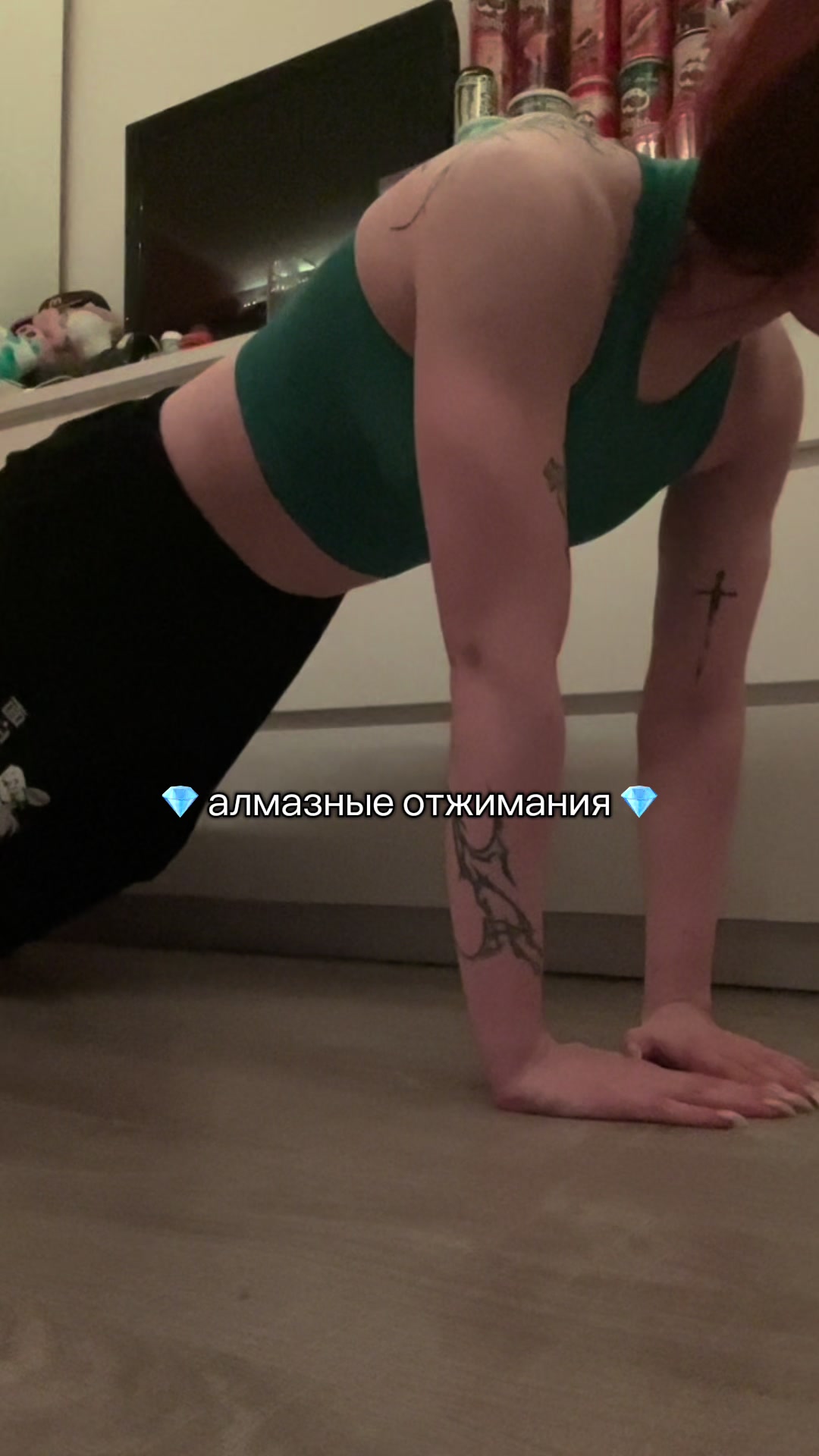 @эээ