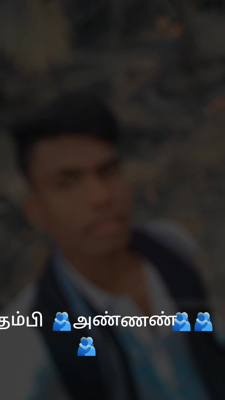 @தனு🫂🫂🫂🥰🥰