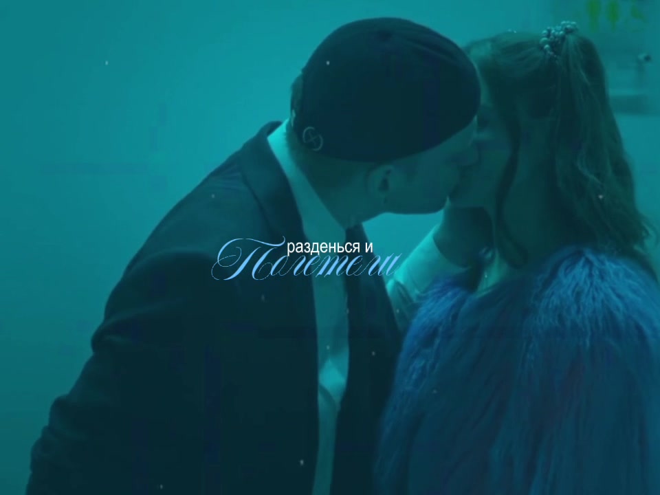 @финетта