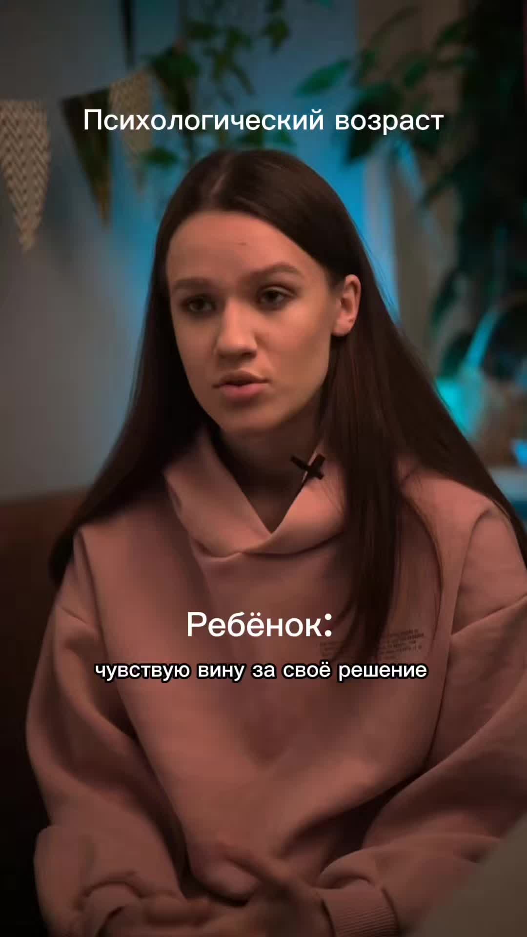 @Raeroida