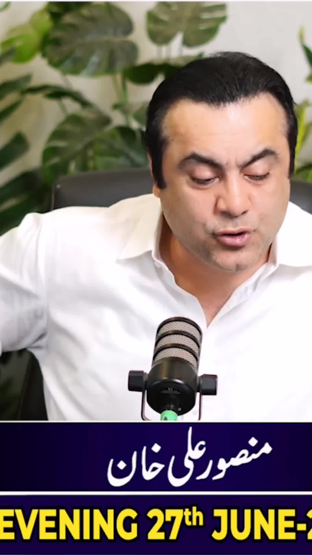 @Mansoor Ali Khan
