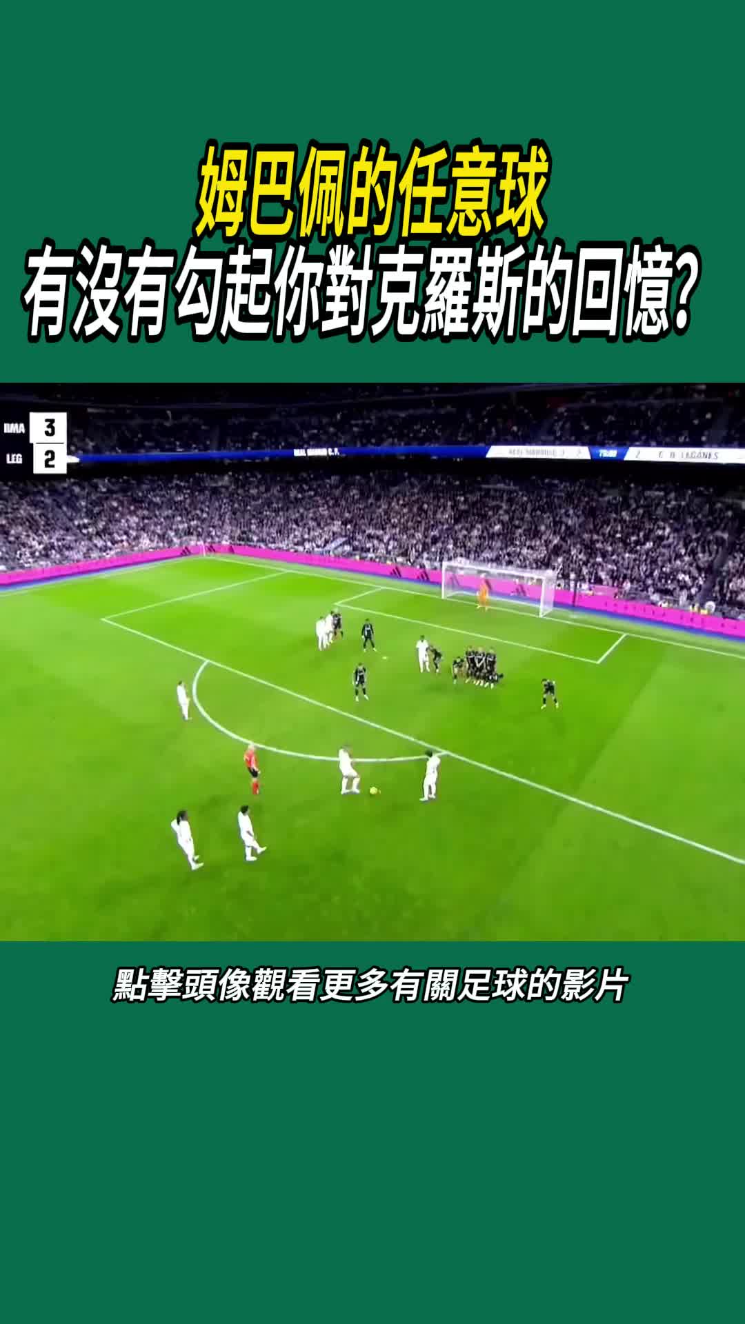 @永利S专家（足球，蛇货，协议单，公司货）