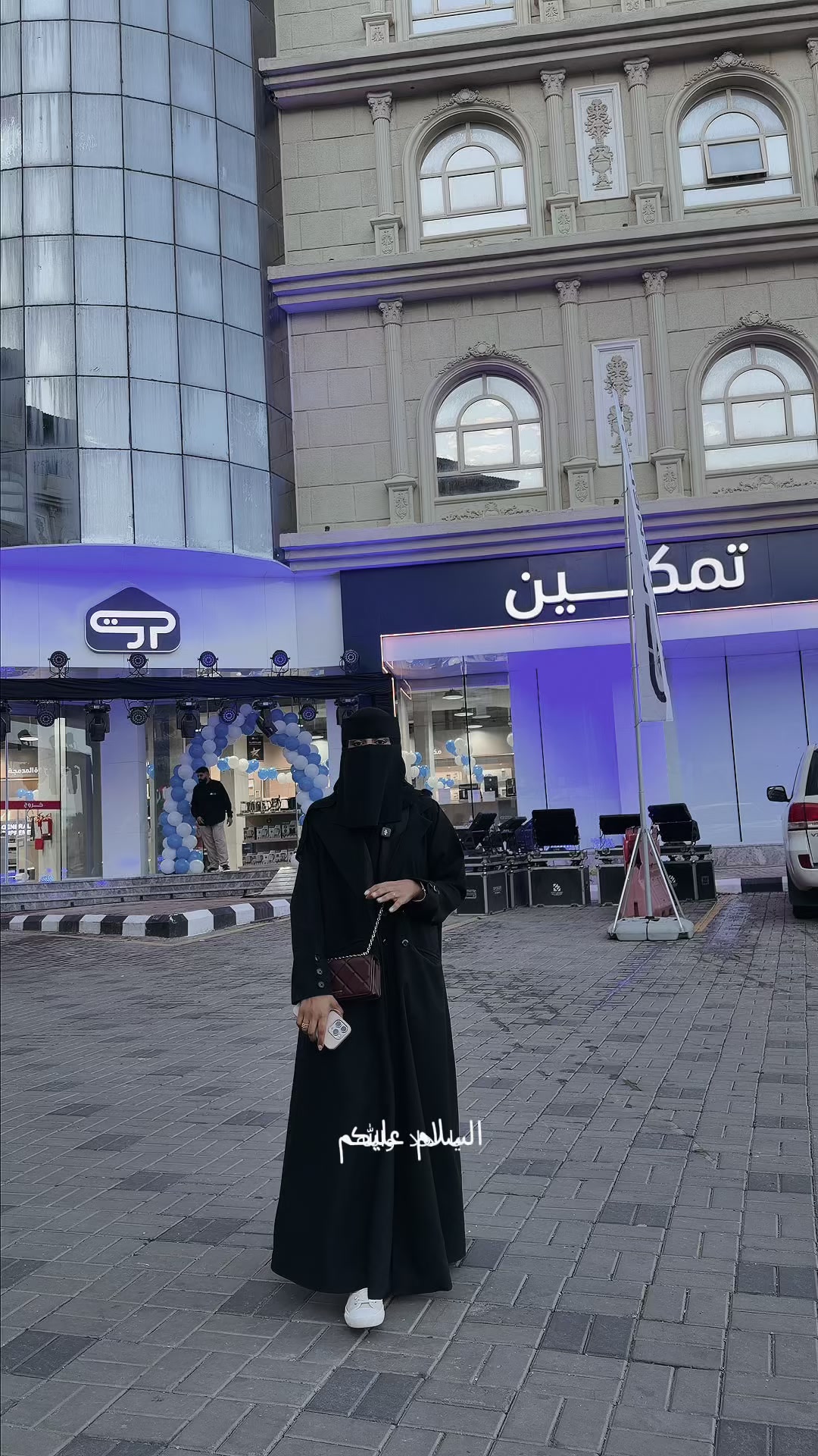 @وعد جابر