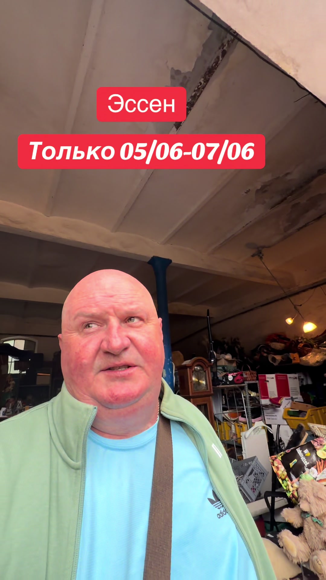 @ANGEBOT