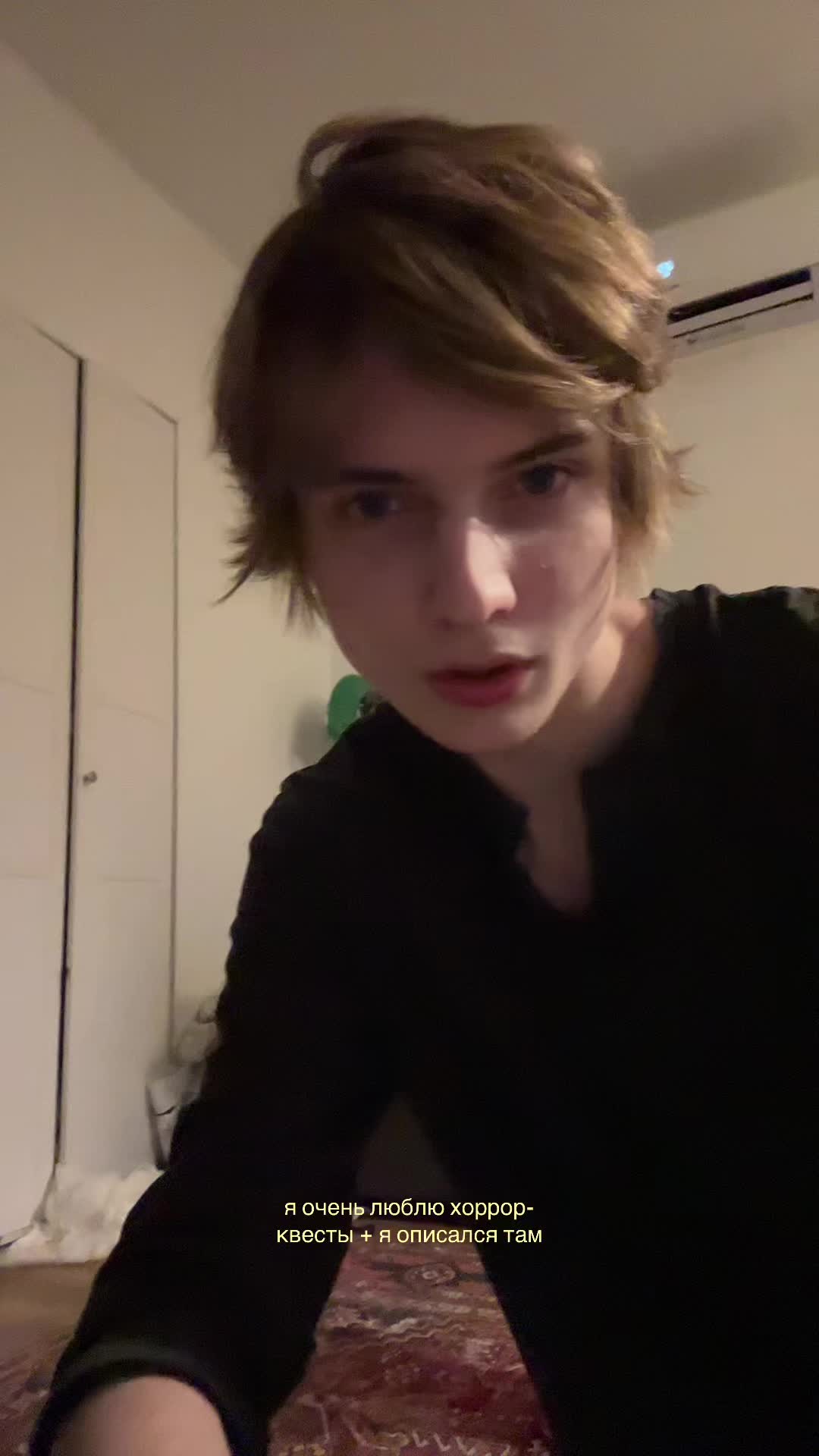 @дигримис