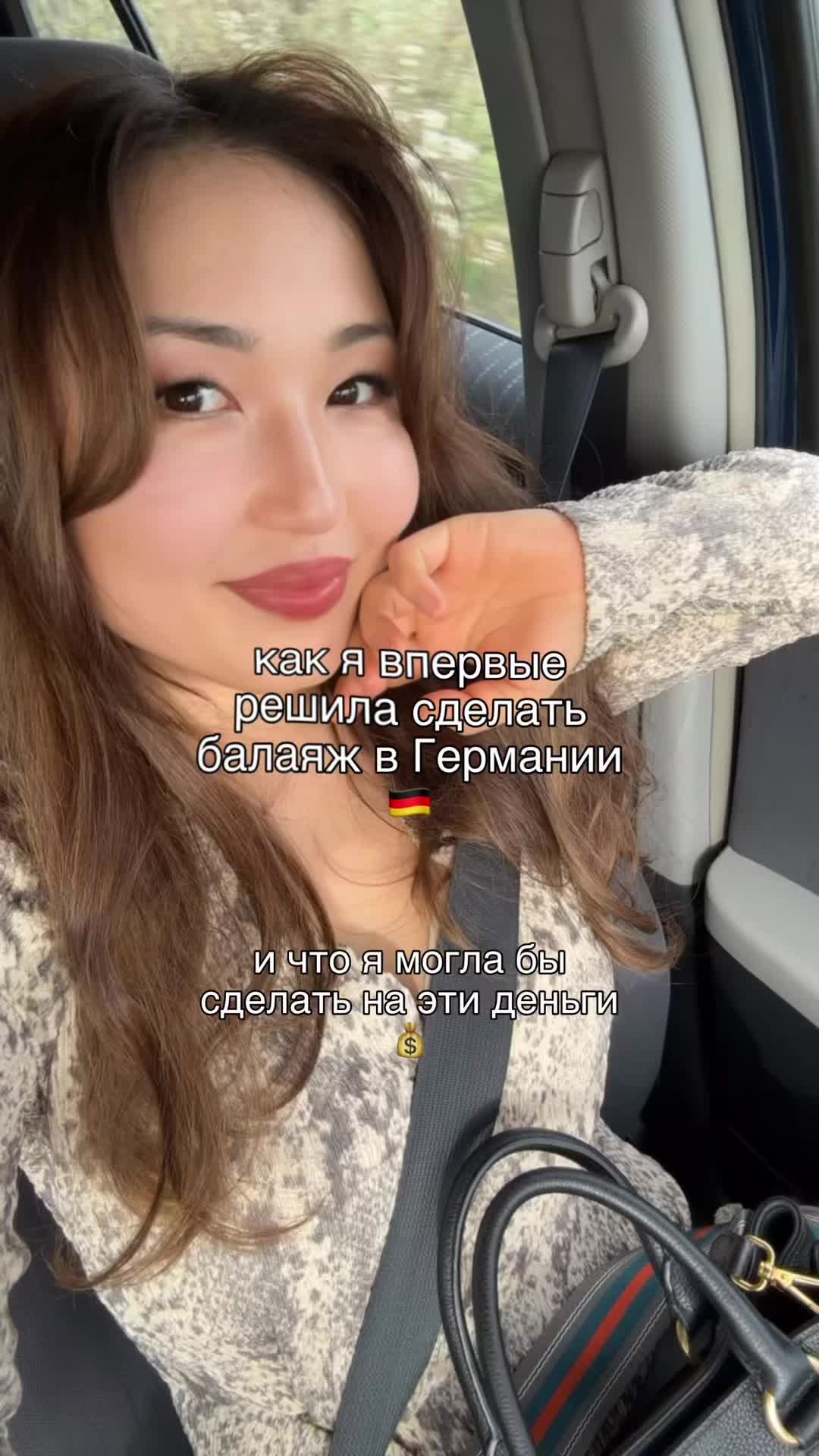 @liebe_jeanne
