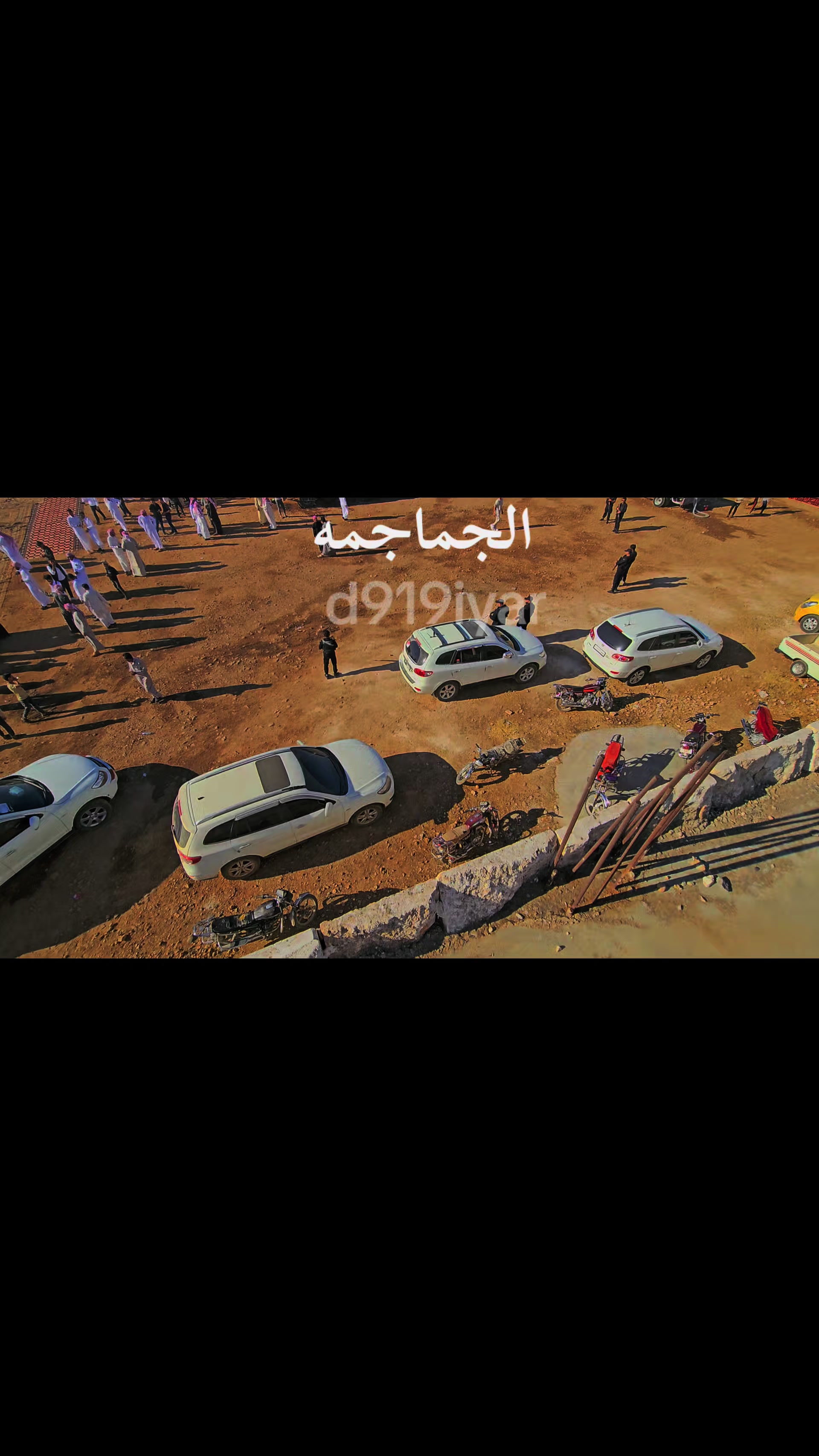 @ديار𝐝𝐢𝐲𝐚𝐫₉₁₉