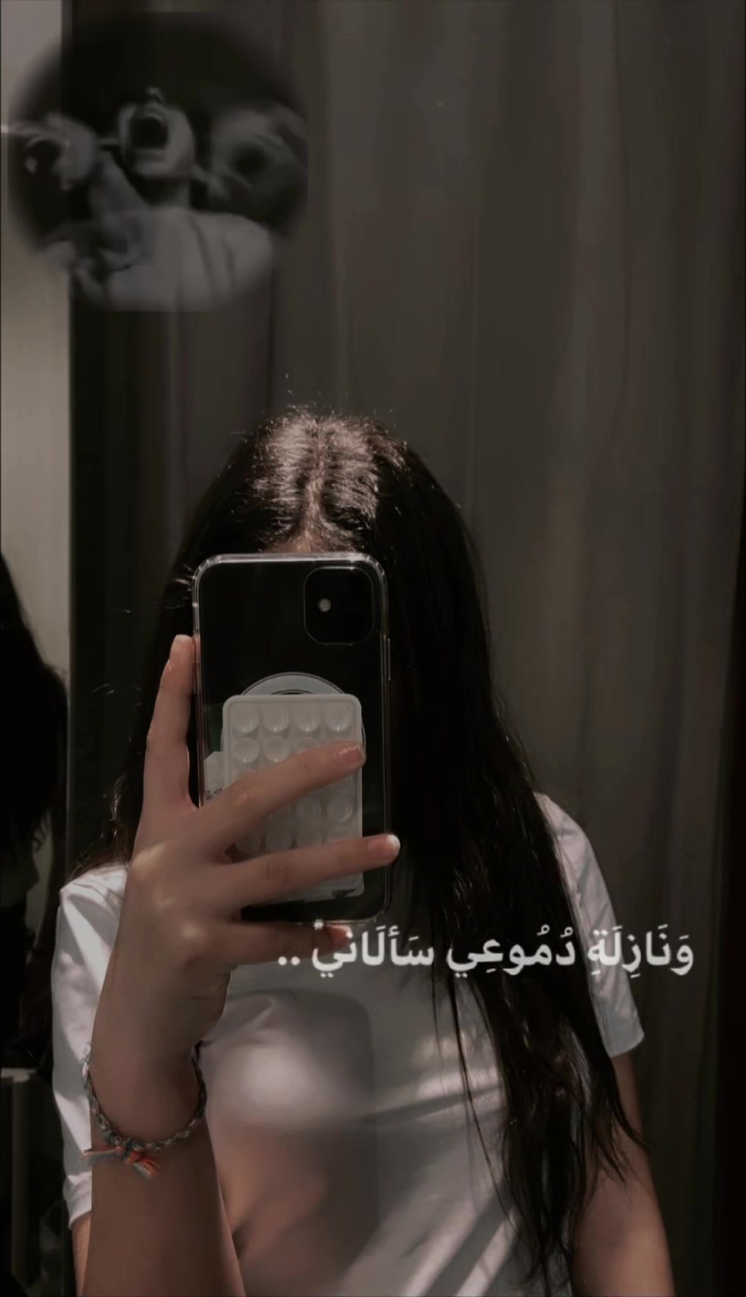 @Sara🇸🇾💔💔